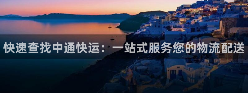 狗子28加拿大怎么玩